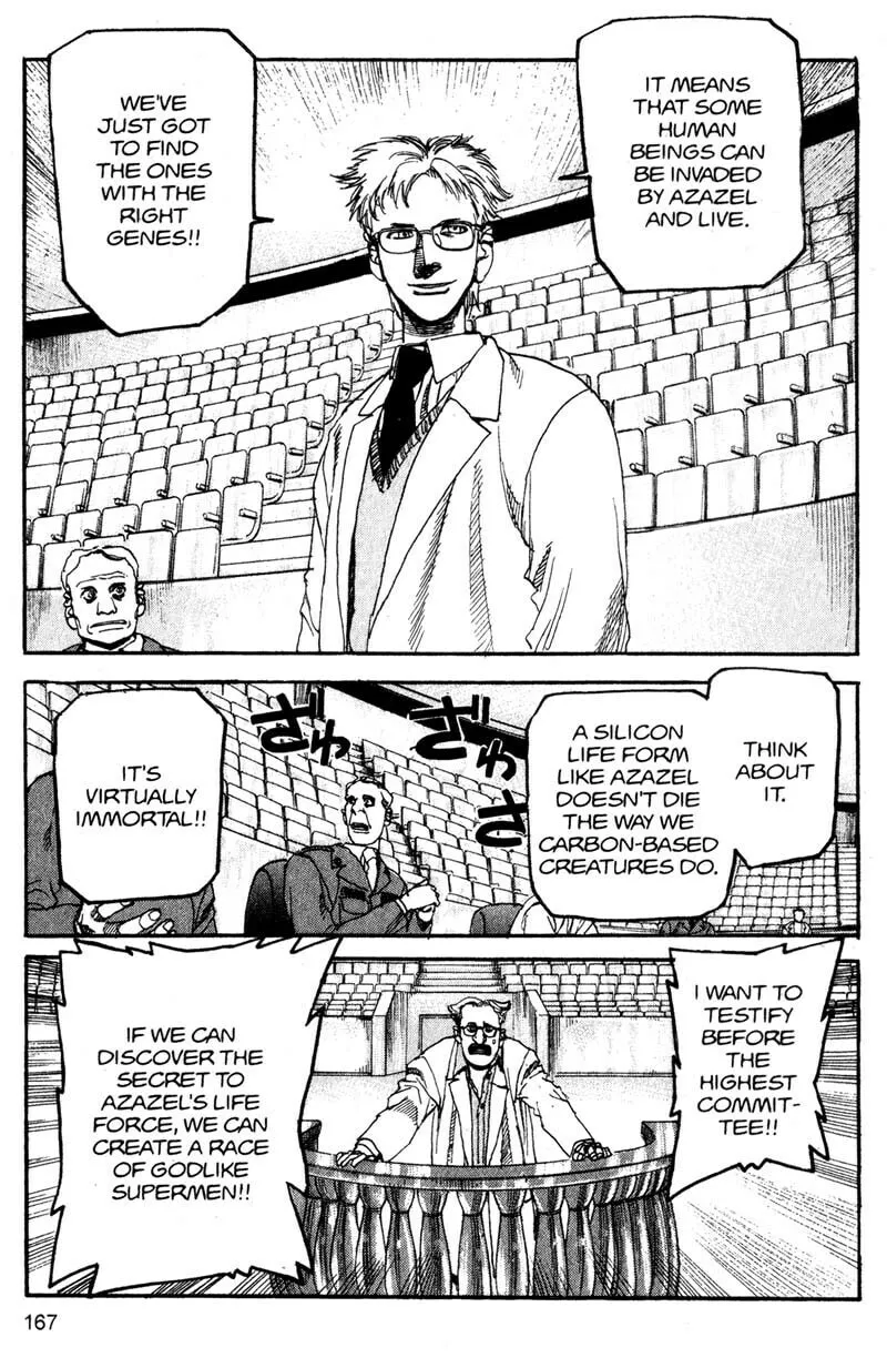 Read Project ARMS chapter 141 image 12 on Lezhin