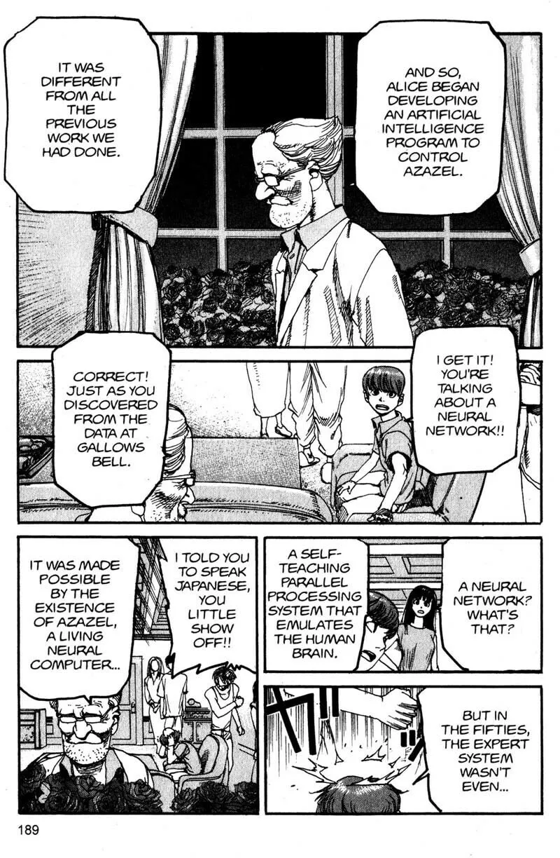 Read Project ARMS chapter 142 image 15 on Lezhin