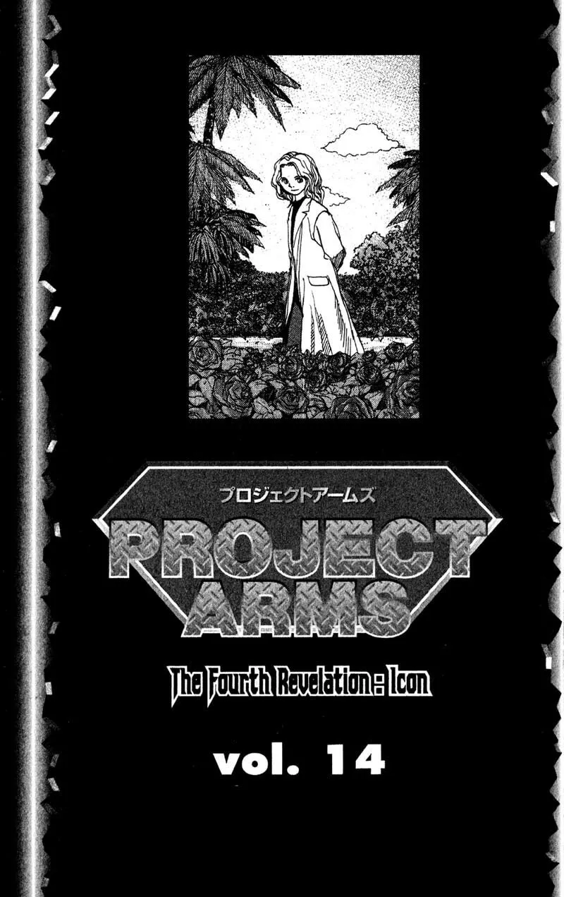 Read Project ARMS chapter 144 image 1 on Lezhin