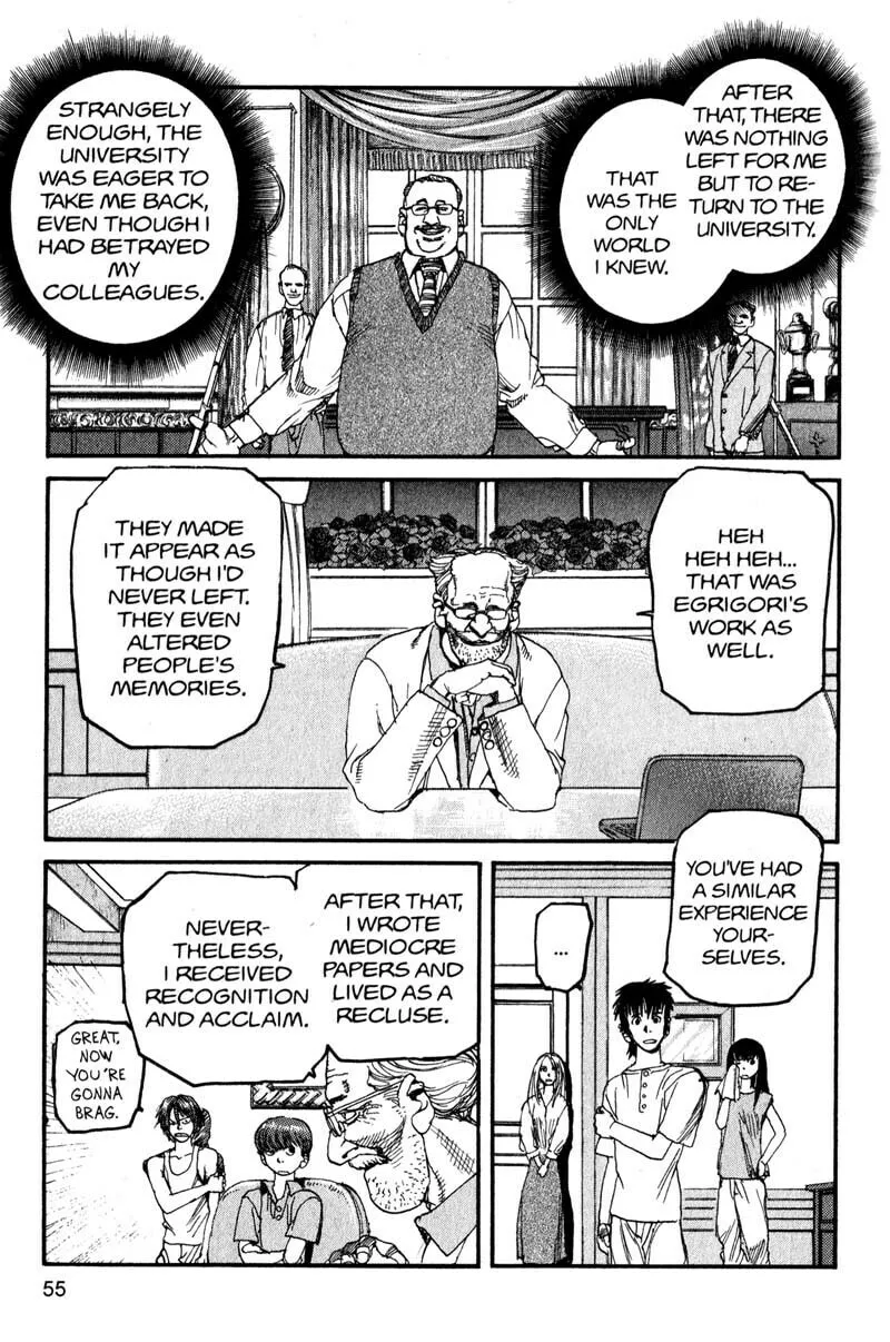 Read Project ARMS chapter 146 image 12 on Lezhin