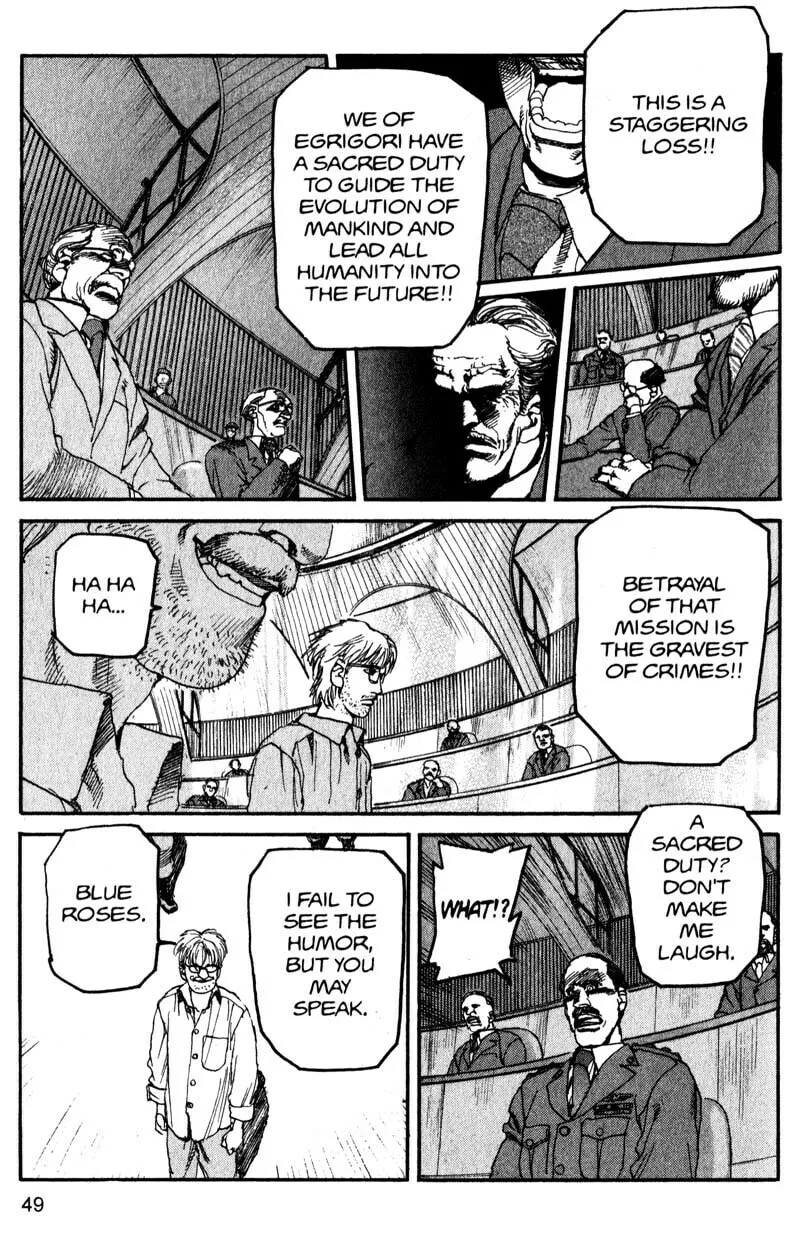 Read Project ARMS chapter 146 image 6 on Lezhin