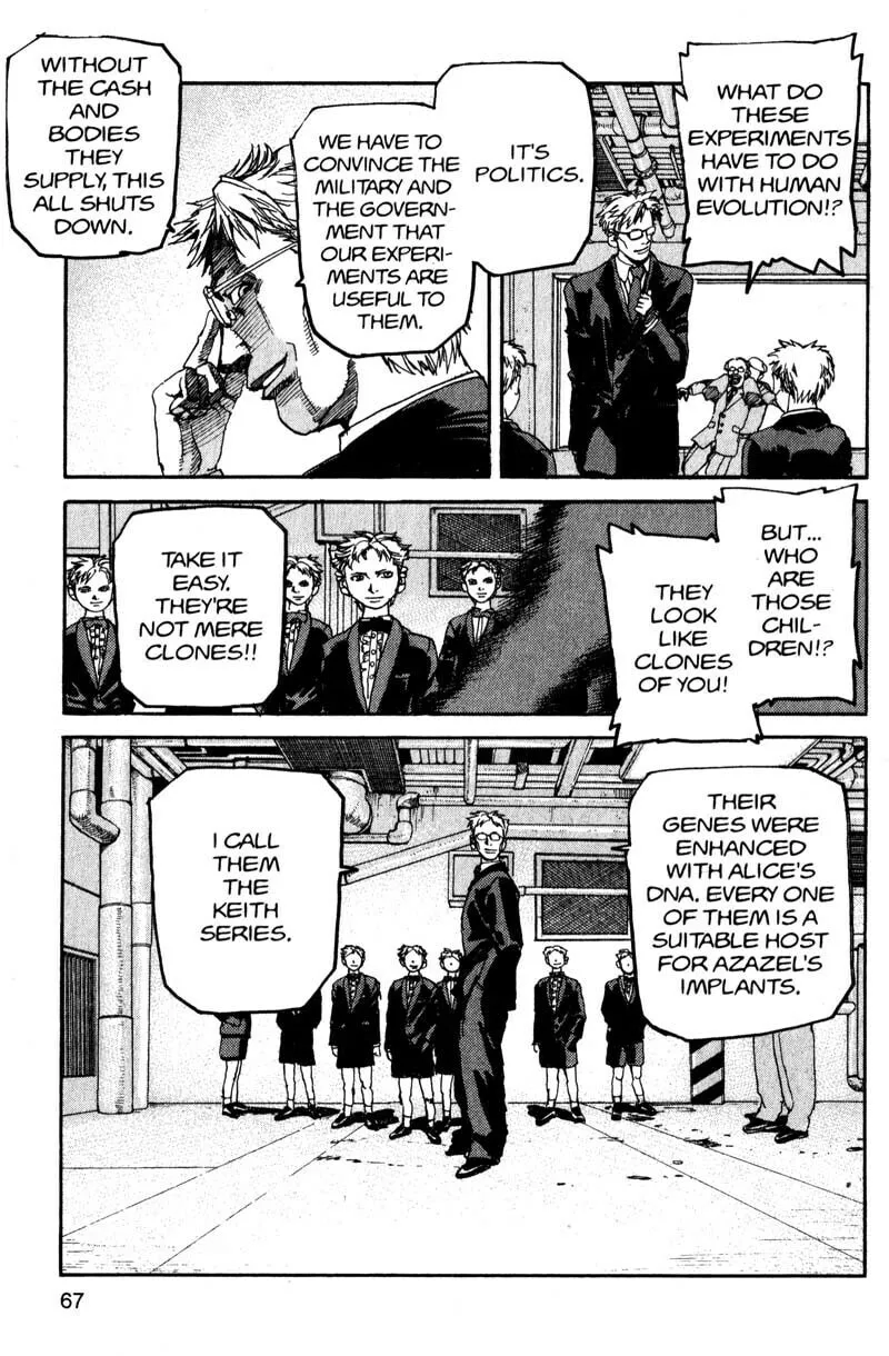 Read Project ARMS chapter 147 image 6 on Lezhin