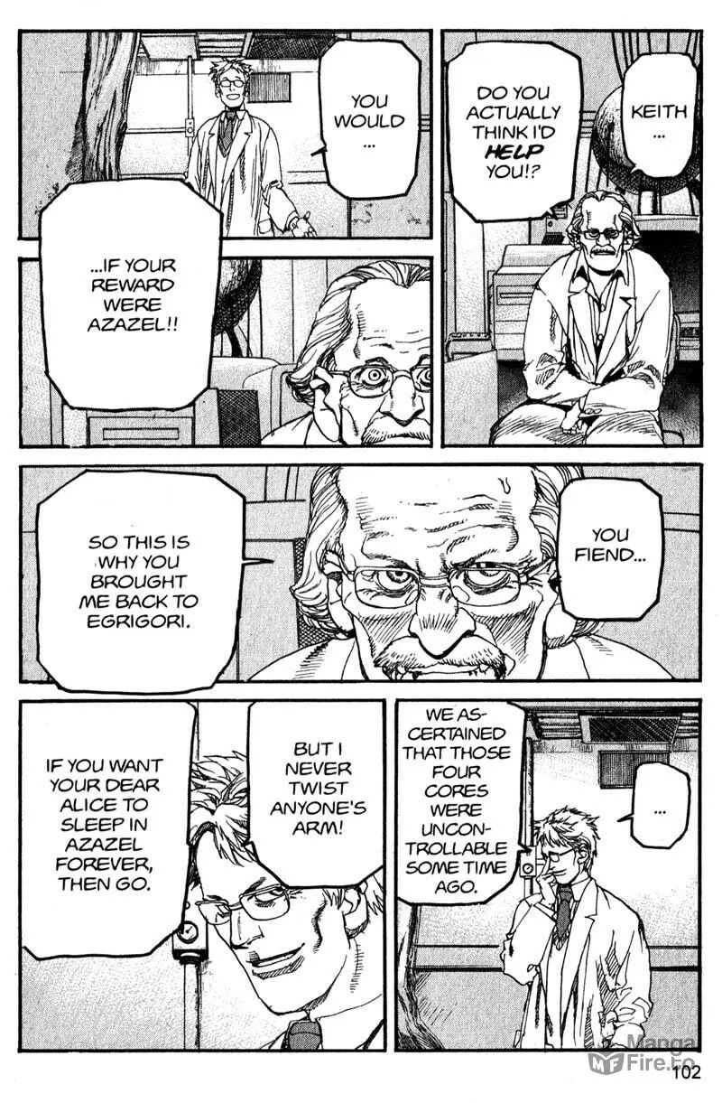 Read Project ARMS chapter 149 image 5 on Lezhin