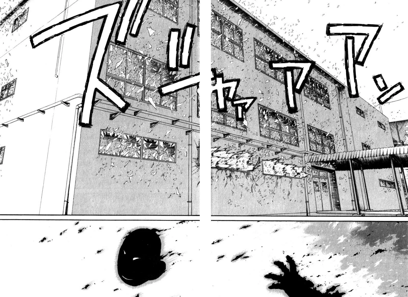Read Project ARMS chapter 15 image 12 on Lezhin