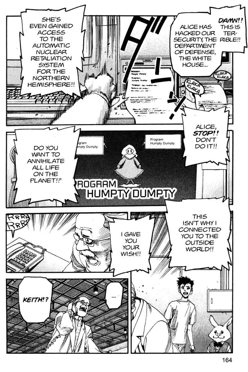 Read Project ARMS chapter 152 image 12 on Lezhin