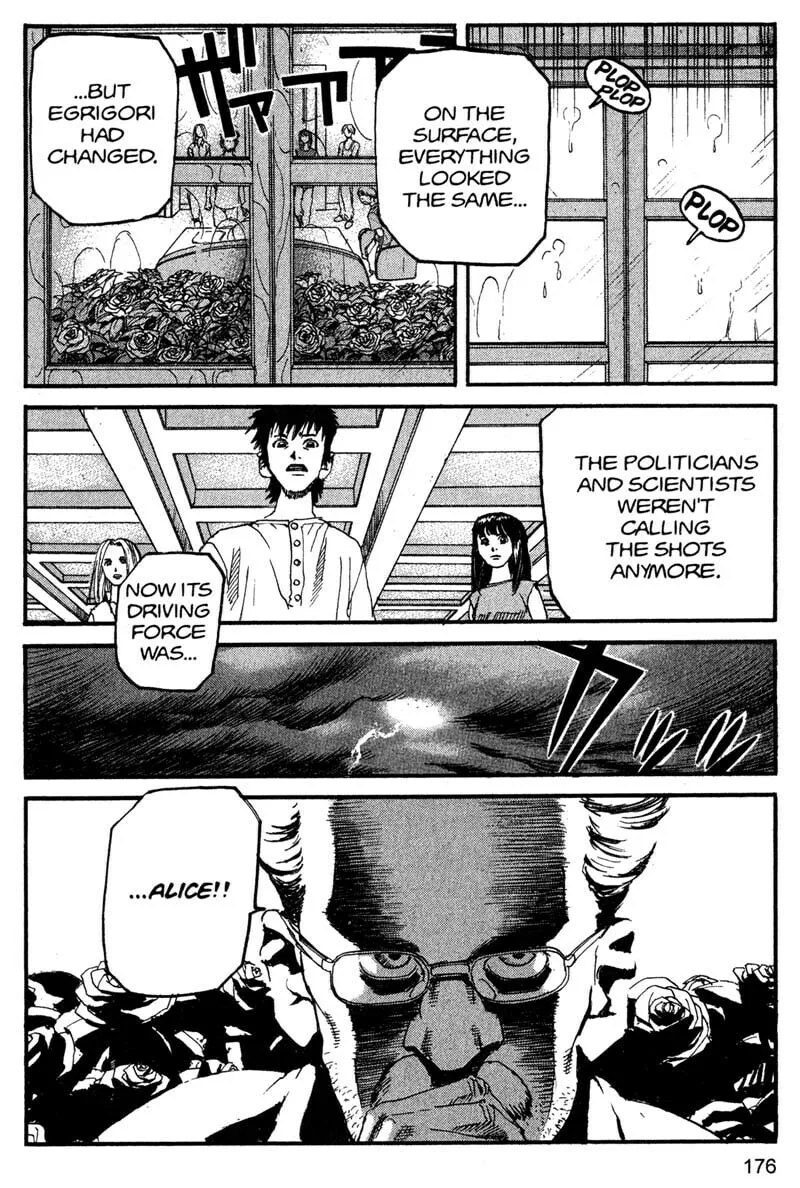 Read Project ARMS chapter 153 image 7 on Lezhin