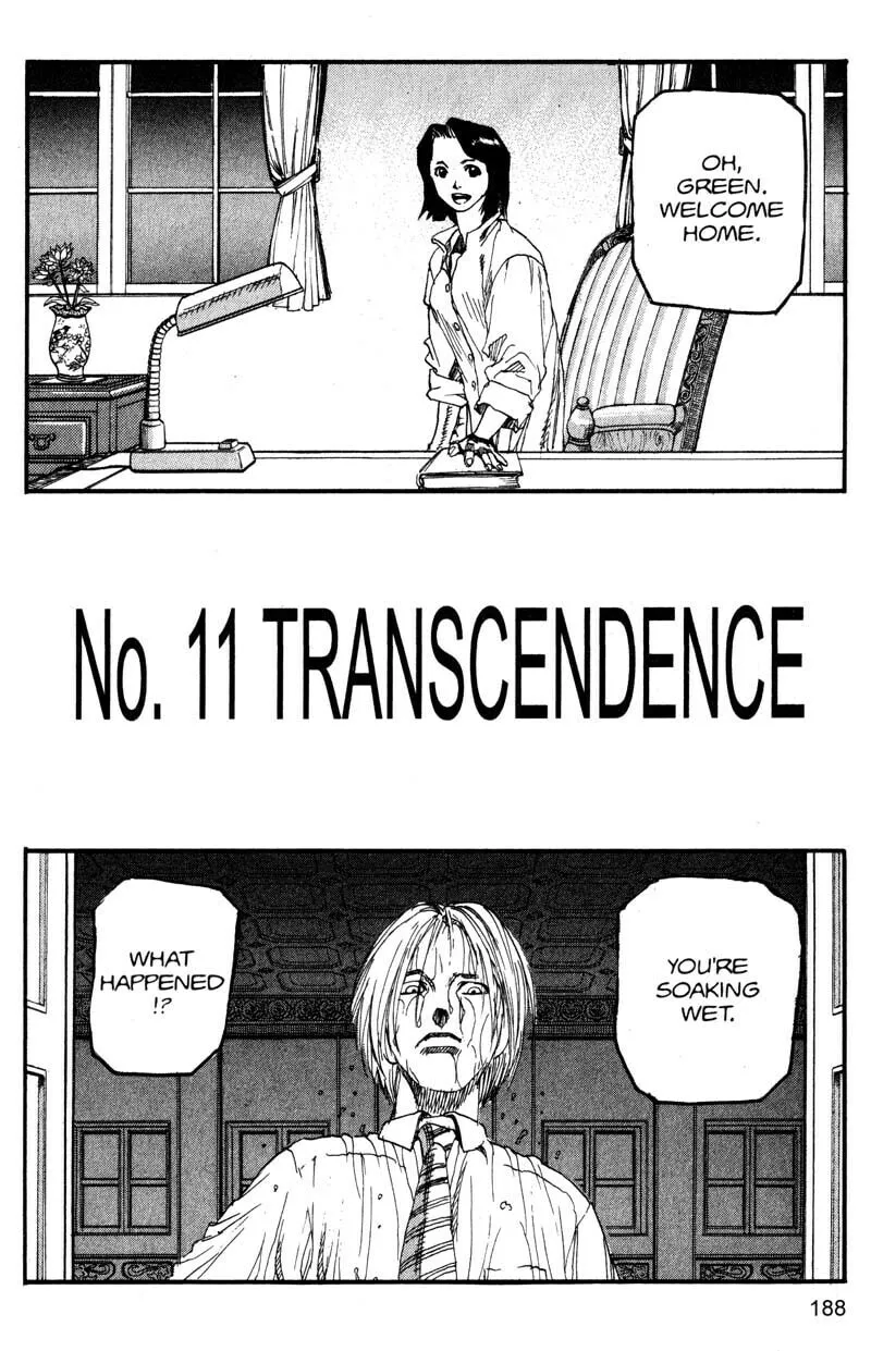 Read Project ARMS chapter 154 image 1 on Lezhin