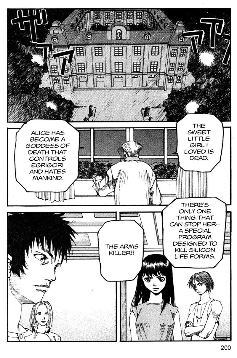 Read Project ARMS chapter 154 image 13 on Lezhin