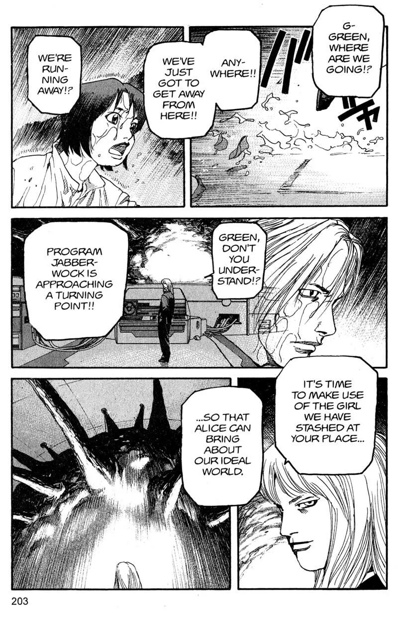 Read Project ARMS chapter 154 image 16 on Lezhin