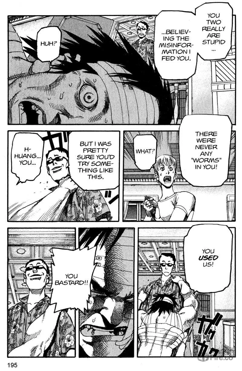 Read Project ARMS chapter 154 image 8 on Lezhin