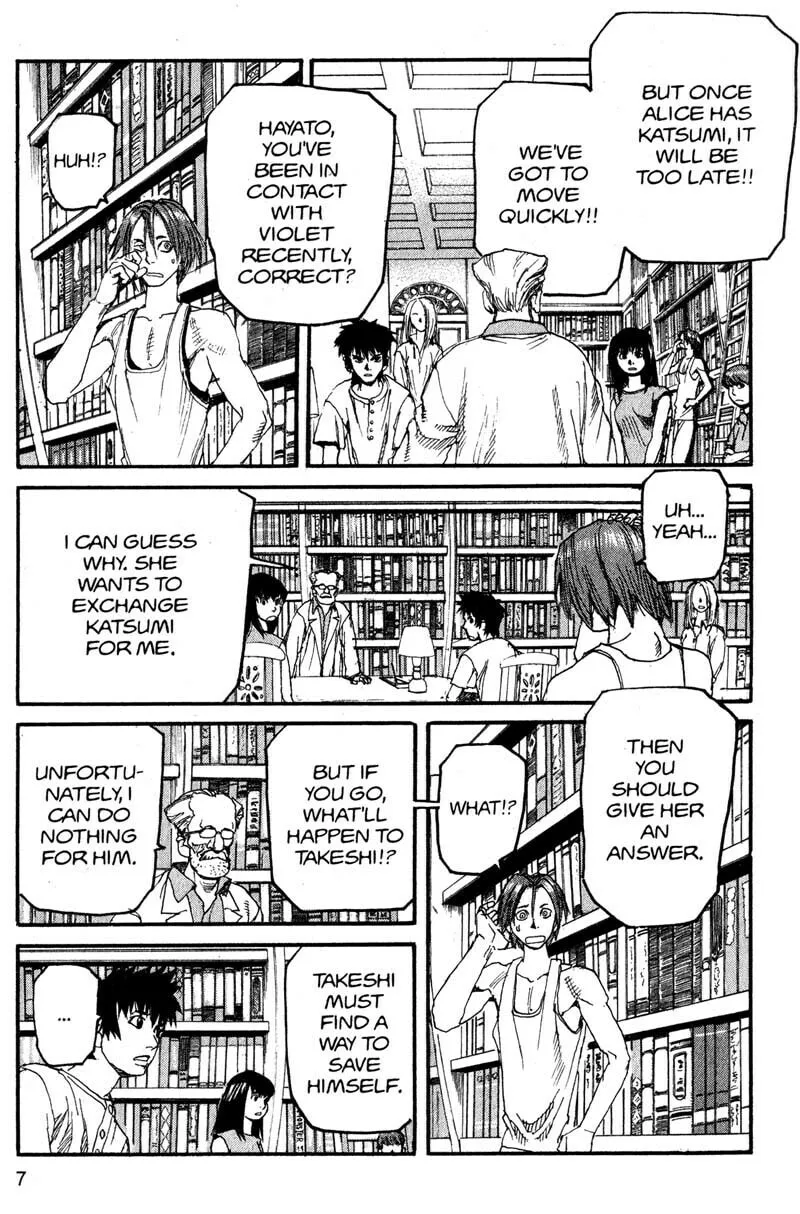 Read Project ARMS chapter 155 image 6 on Lezhin