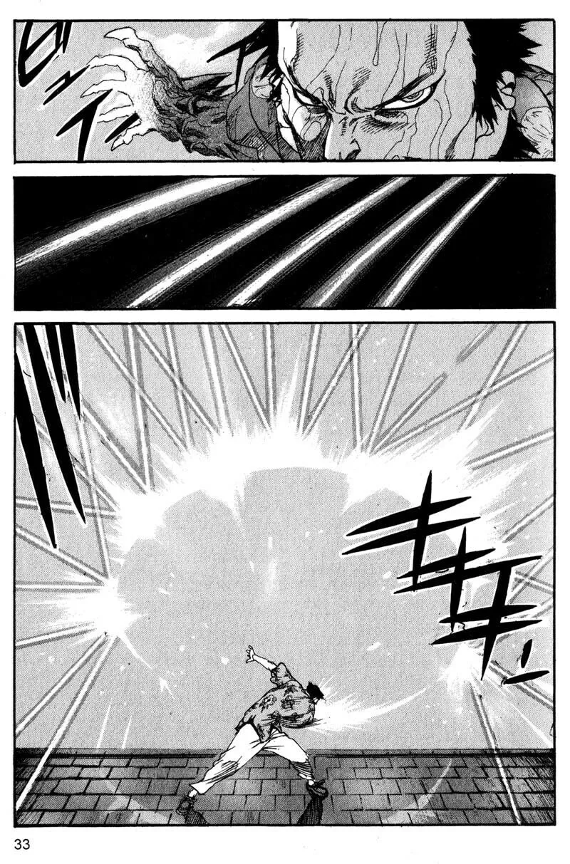 Read Project ARMS chapter 156 image 13 on Lezhin