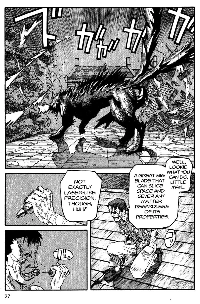 Read Project ARMS chapter 156 image 7 on Lezhin