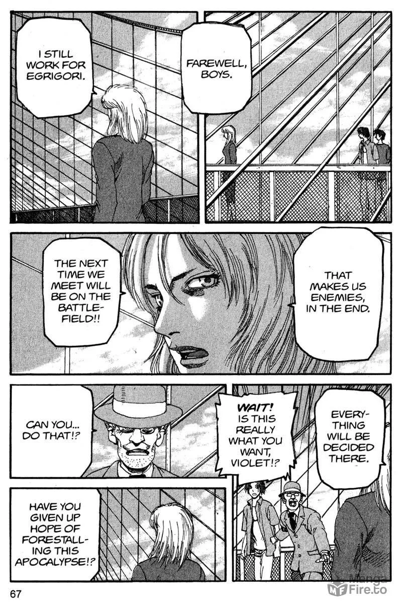 Read Project ARMS chapter 158 image 11 on Lezhin