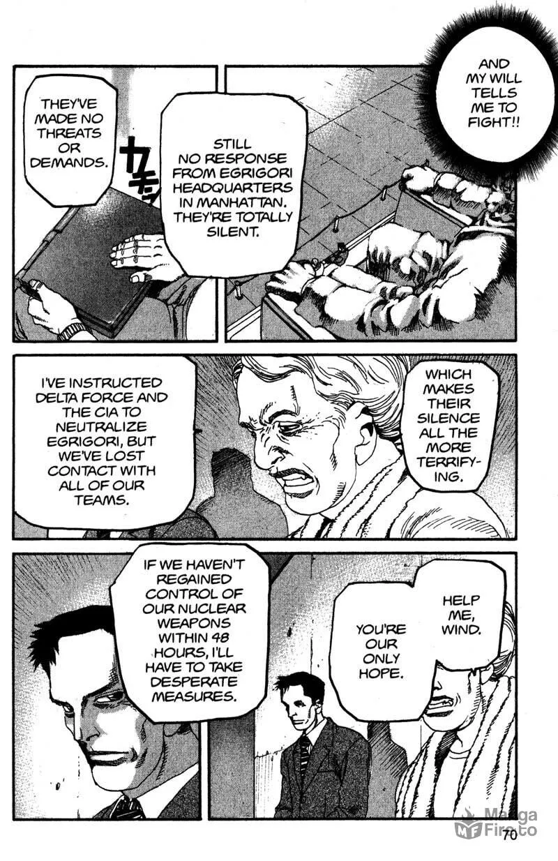 Read Project ARMS chapter 158 image 14 on Lezhin