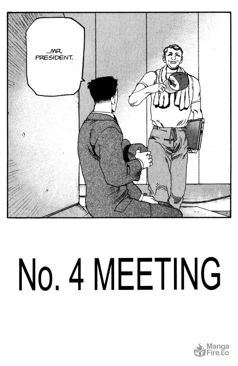 Read Project ARMS chapter 158 image 2 on Lezhin
