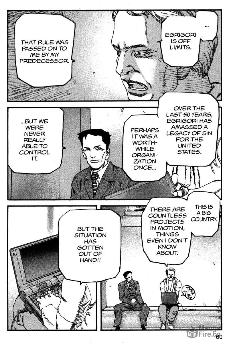 Read Project ARMS chapter 158 image 4 on Lezhin