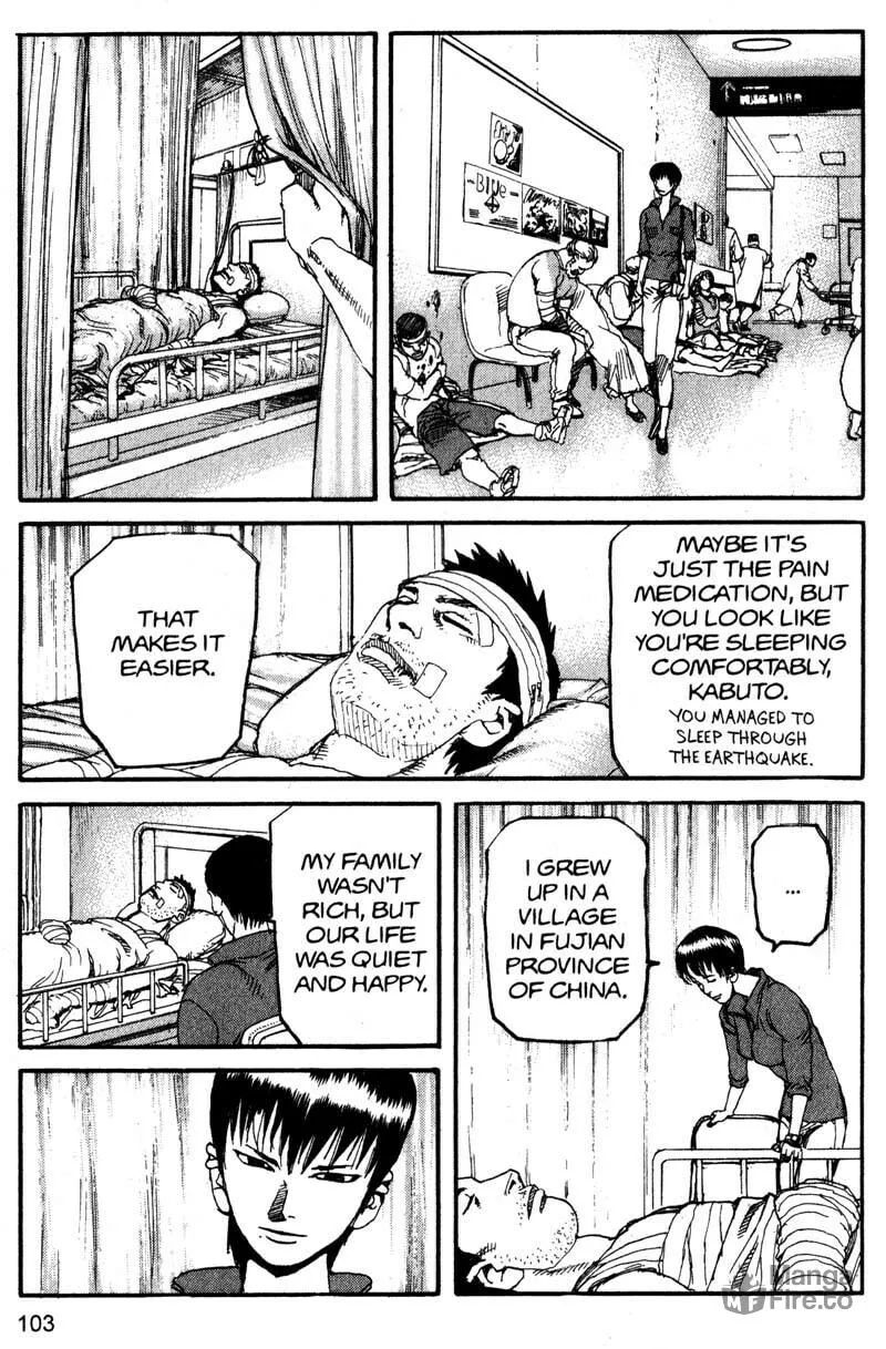 Read Project ARMS chapter 160 image 11 on Lezhin