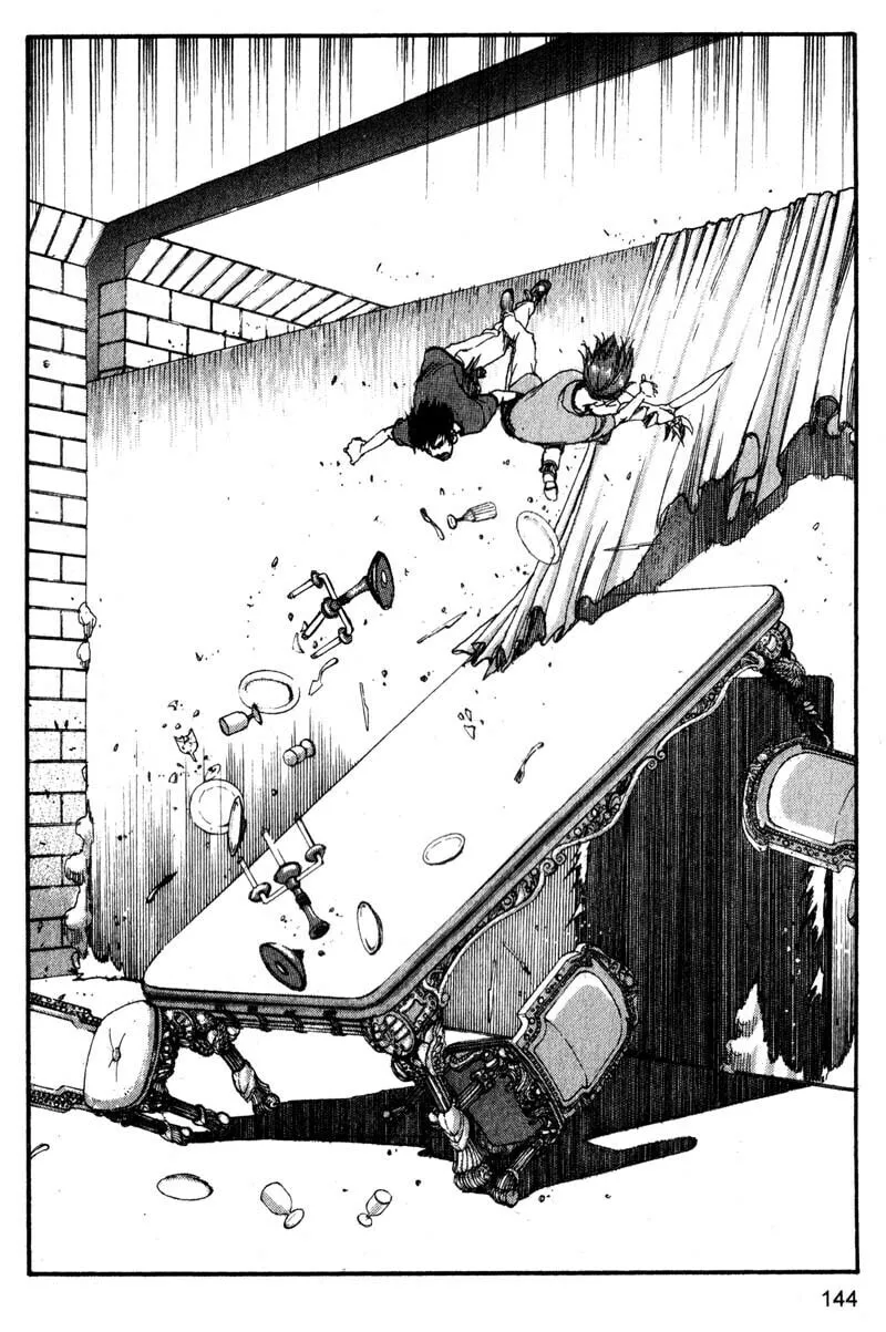 Read Project ARMS chapter 162 image 16 on Lezhin