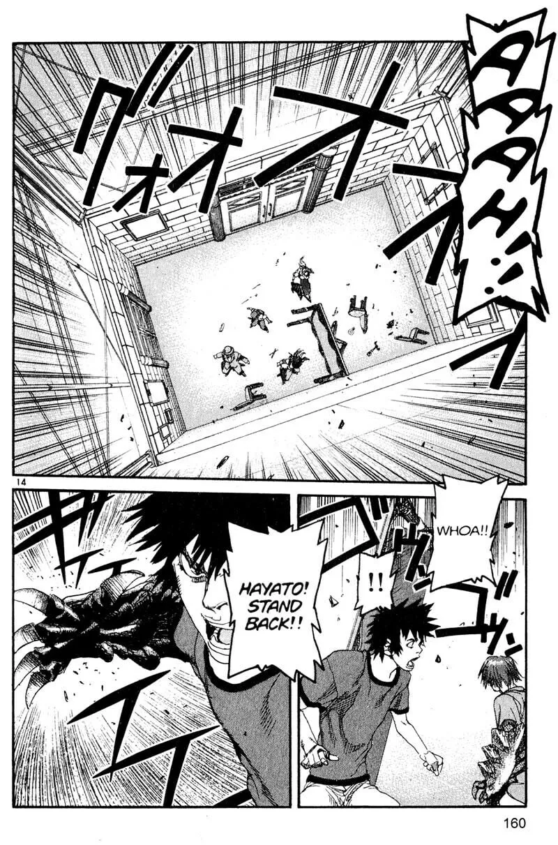 Read Project ARMS chapter 163 image 13 on Lezhin