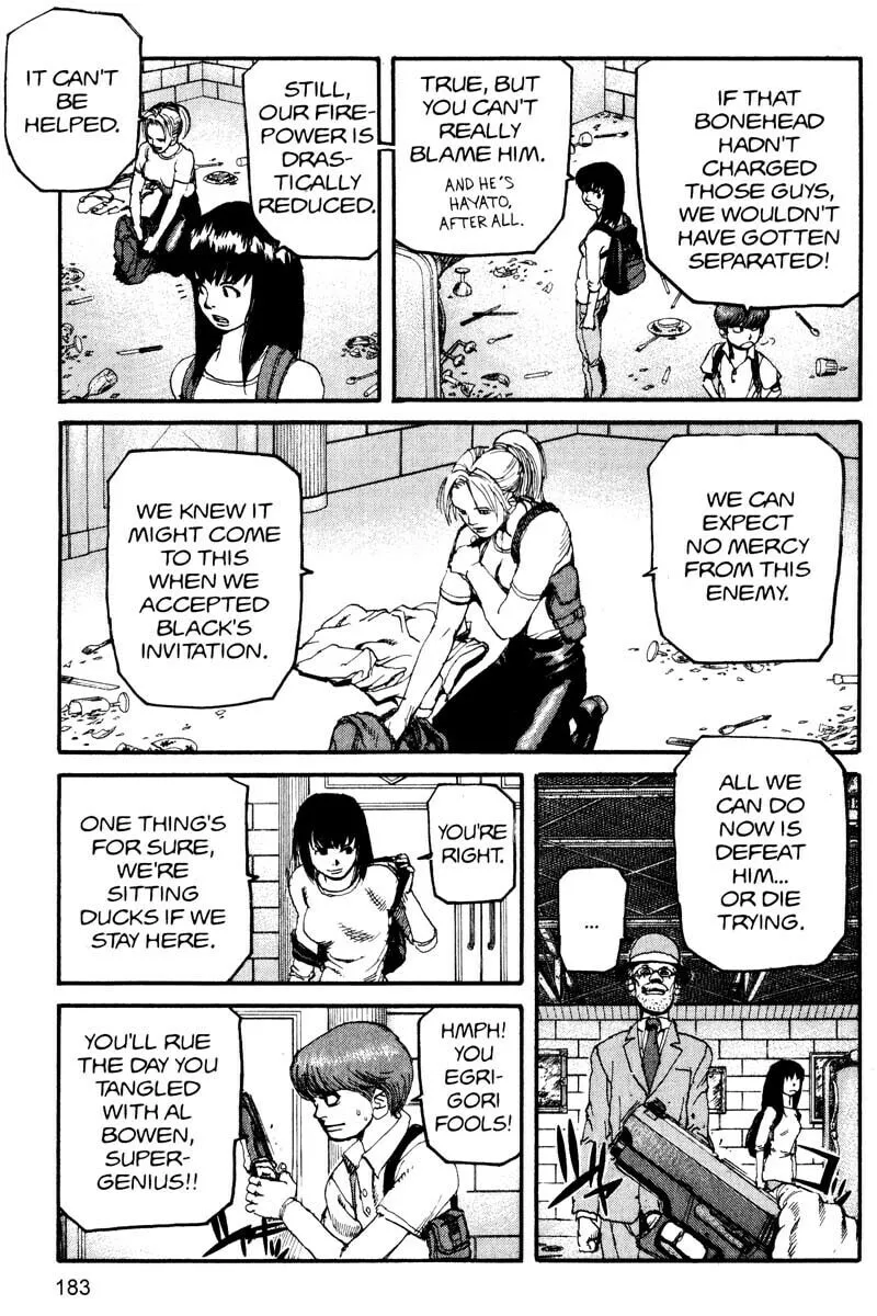 Read Project ARMS chapter 164 image 13 on Lezhin