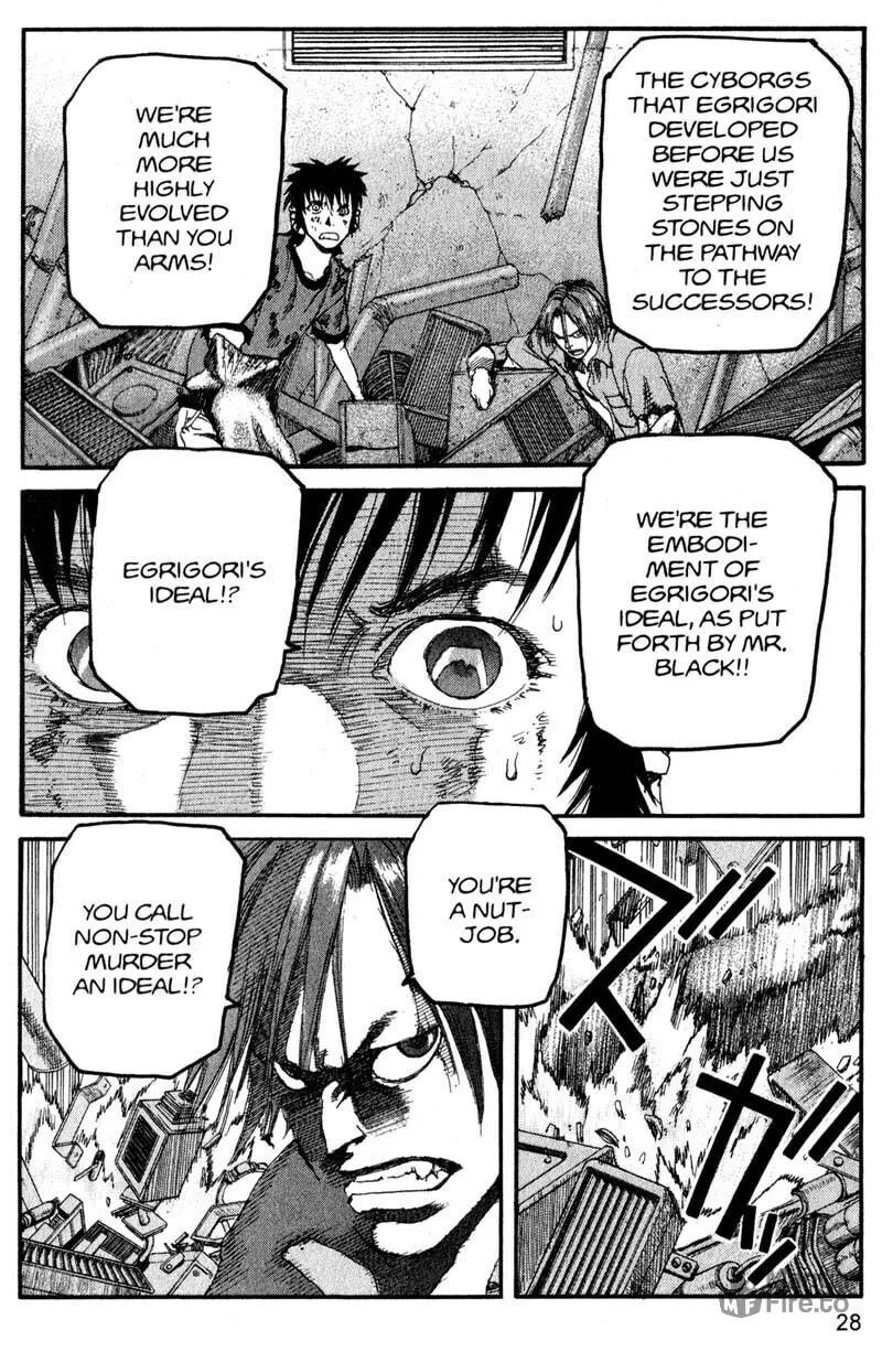 Read Project ARMS chapter 167 image 5 on Lezhin