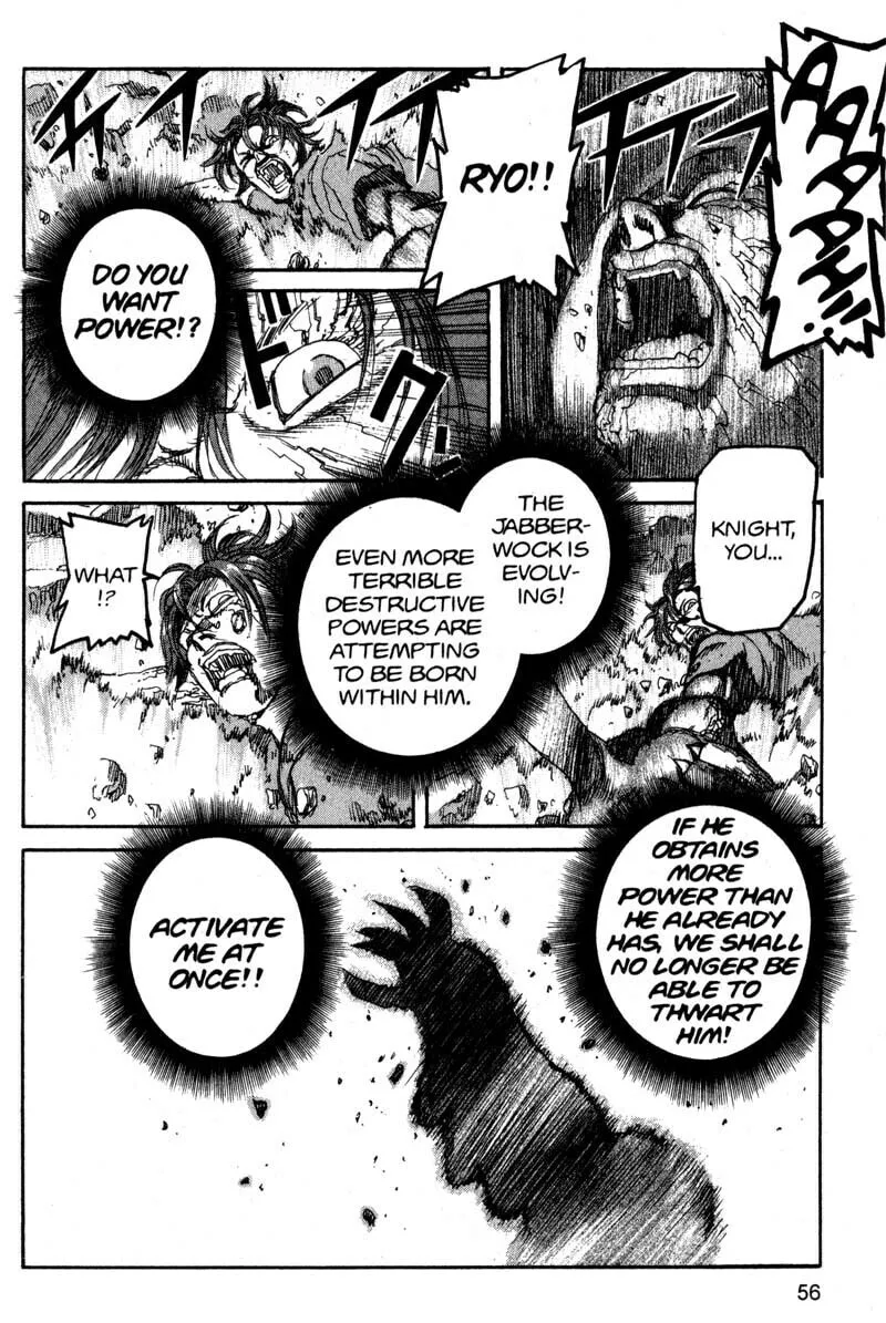 Read Project ARMS chapter 168 image 12 on Lezhin