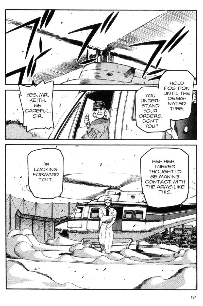 Read Project ARMS chapter 17 image 18 on Lezhin
