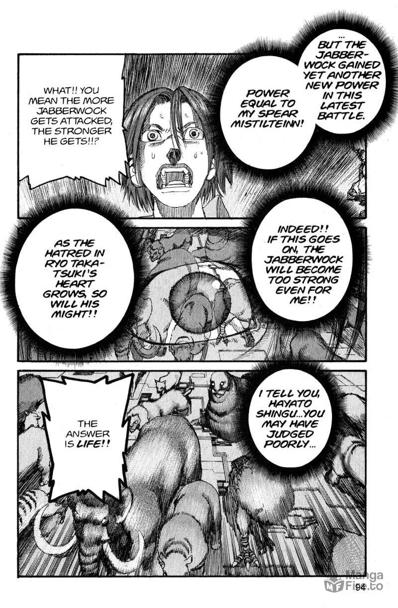 Read Project ARMS chapter 170 image 14 on Lezhin