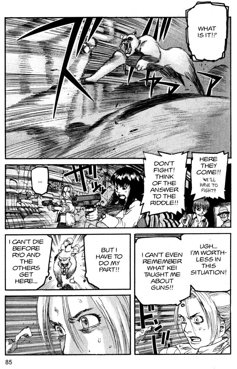 Read Project ARMS chapter 170 image 6 on Lezhin
