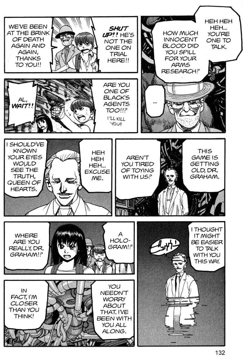 Read Project ARMS chapter 172 image 15 on Lezhin