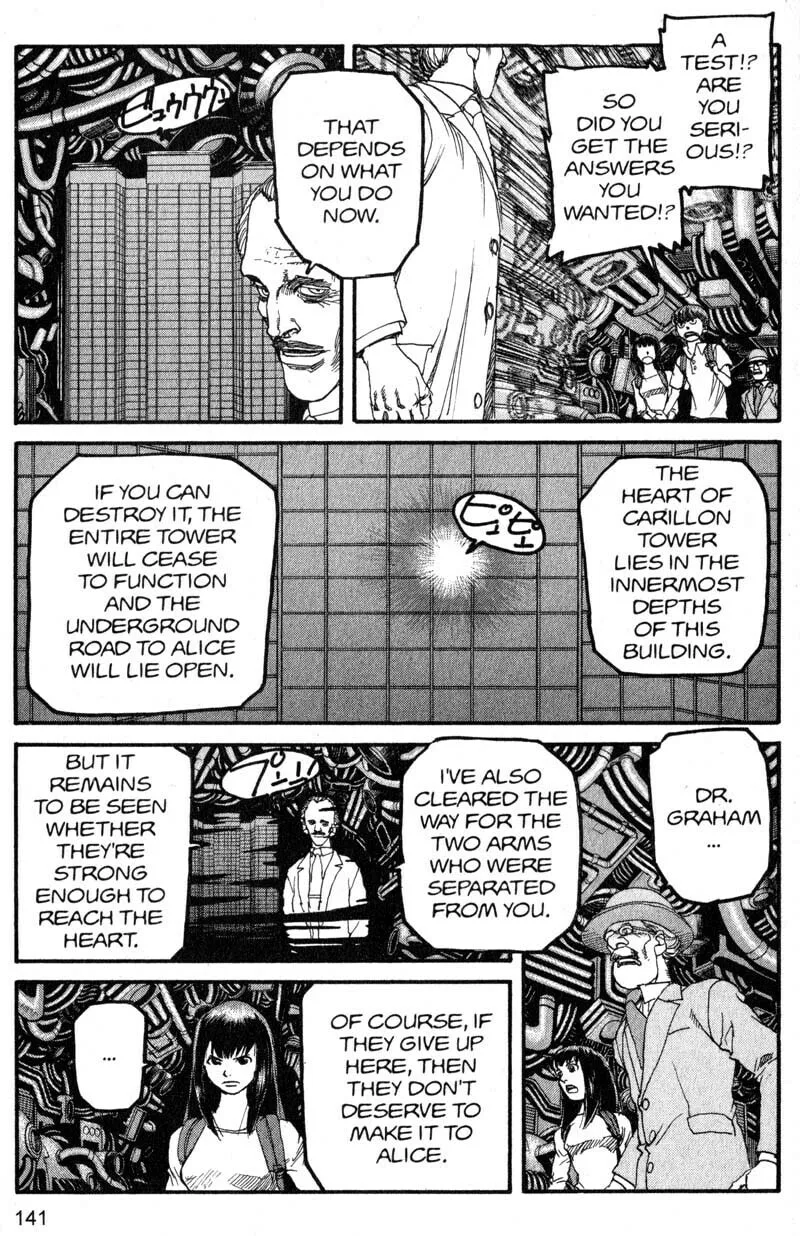 Read Project ARMS chapter 173 image 6 on Lezhin