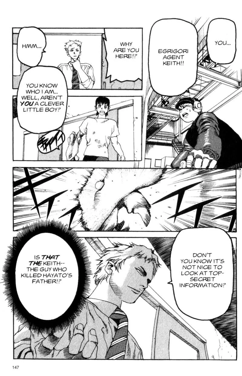 Read Project ARMS chapter 18 image 12 on Lezhin