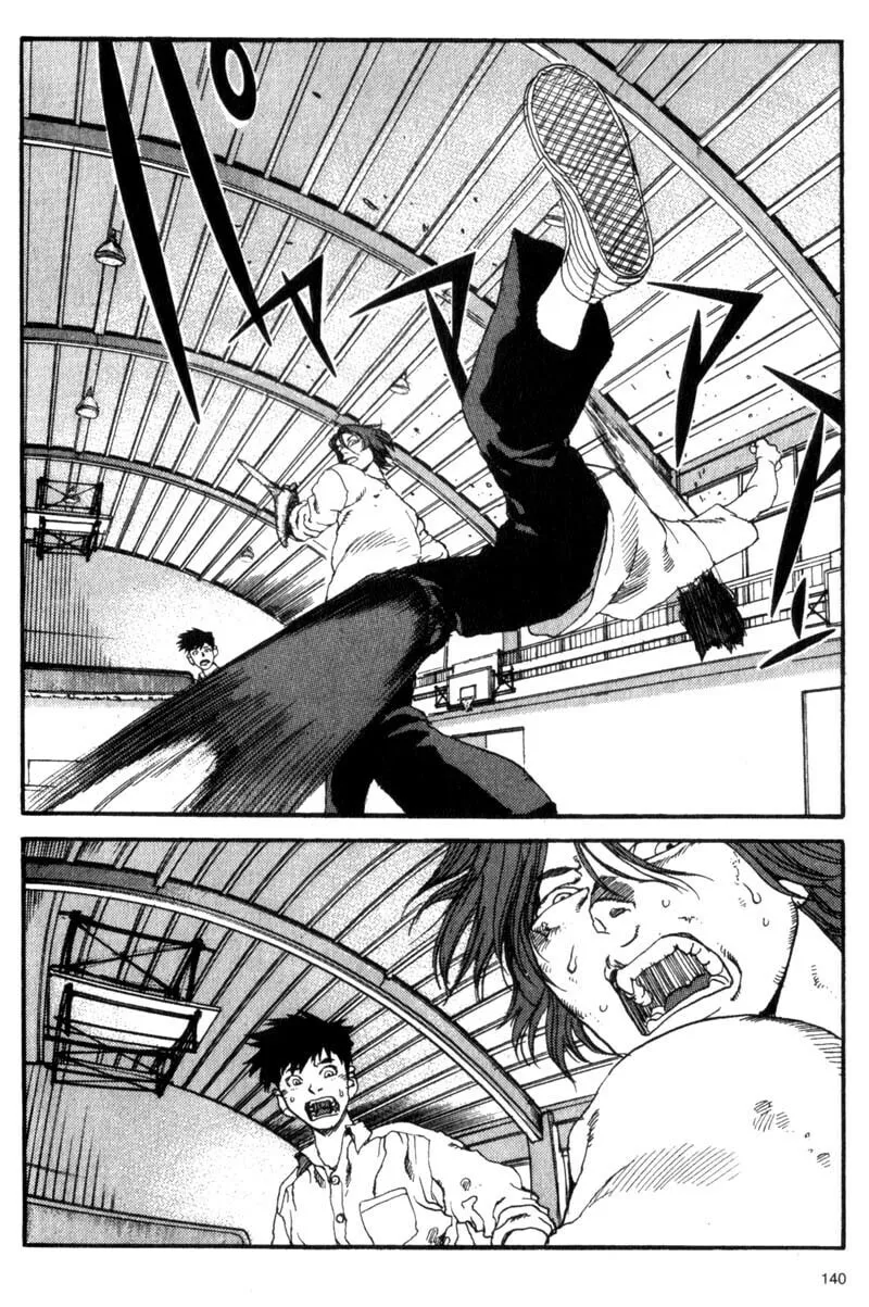 Read Project ARMS chapter 18 image 6 on Lezhin
