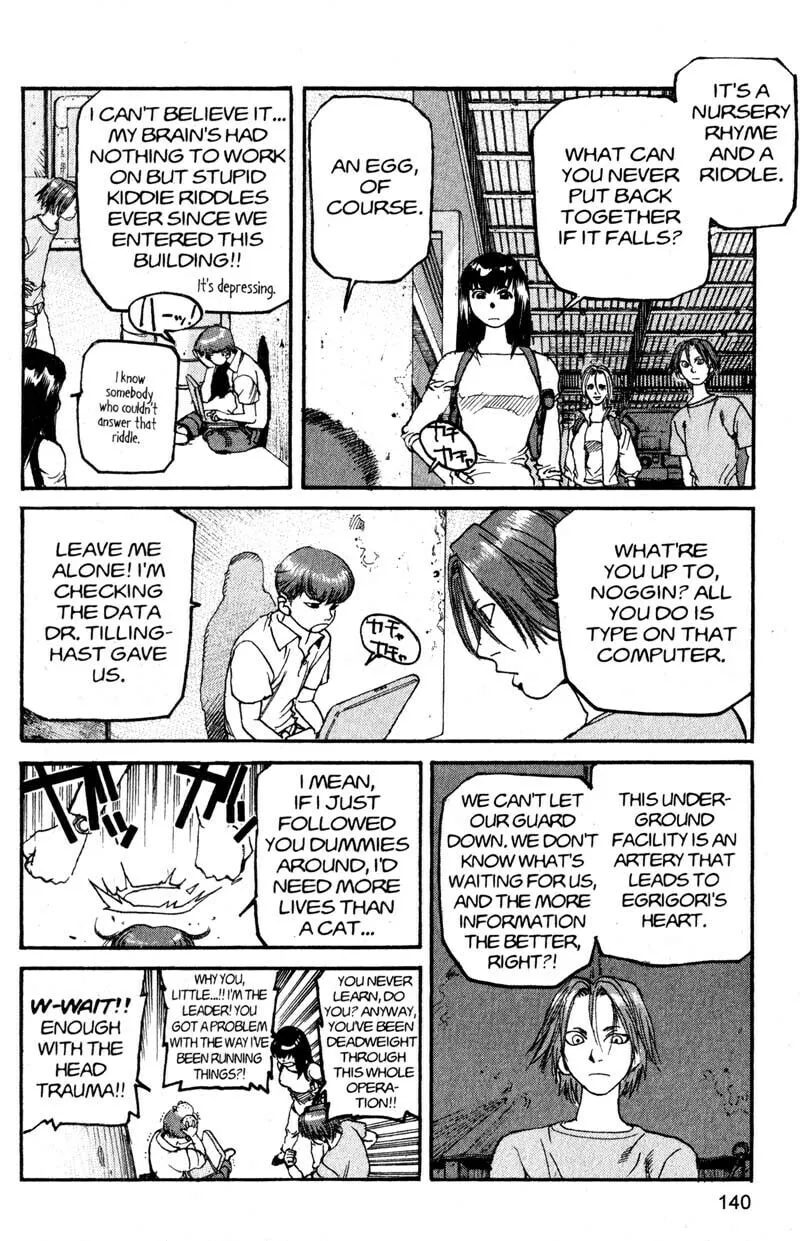 Read Project ARMS chapter 184 image 10 on Lezhin