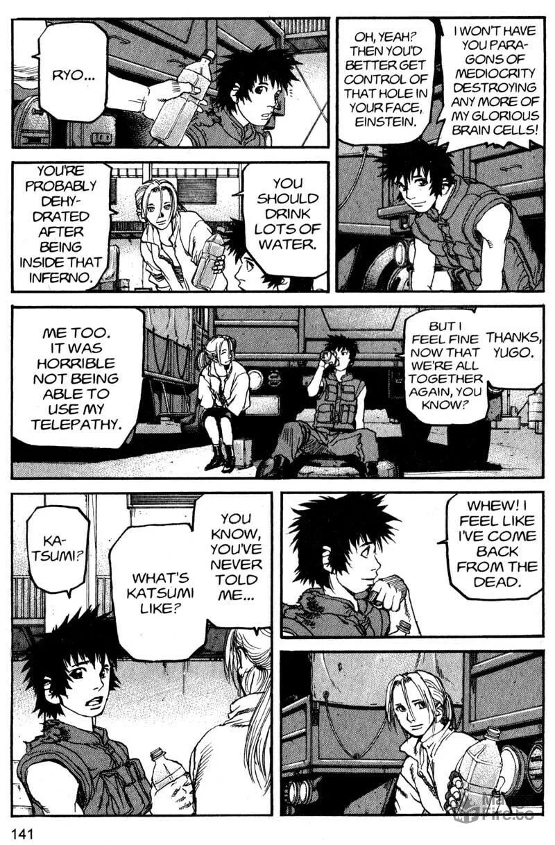 Read Project ARMS chapter 184 image 11 on Lezhin