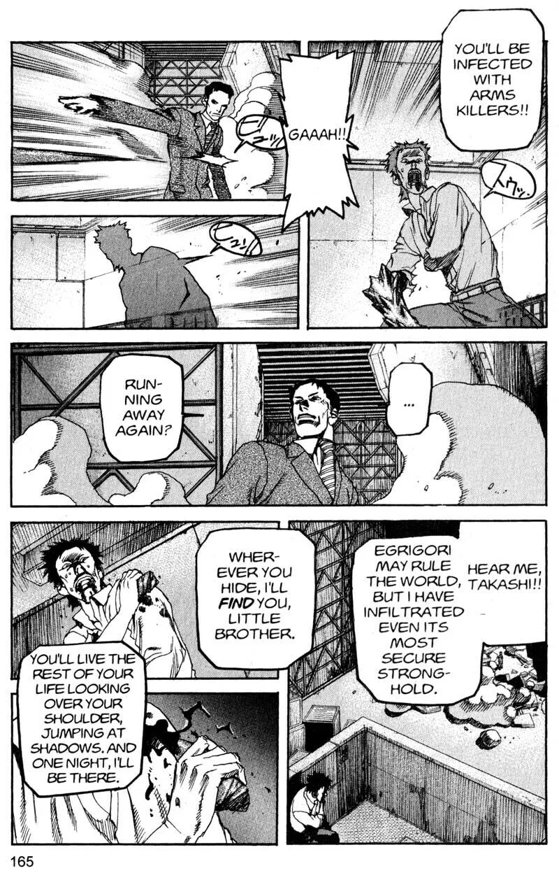 Read Project ARMS chapter 185 image 16 on Lezhin