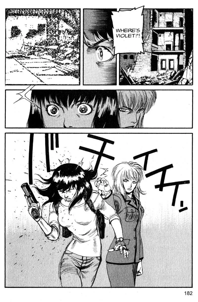 Read Project ARMS chapter 186 image 15 on Lezhin