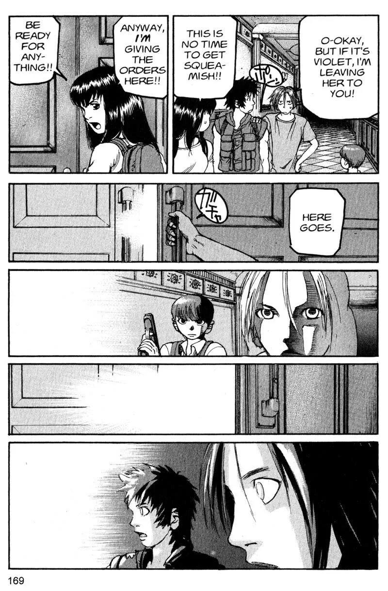 Read Project ARMS chapter 186 image 3 on Lezhin