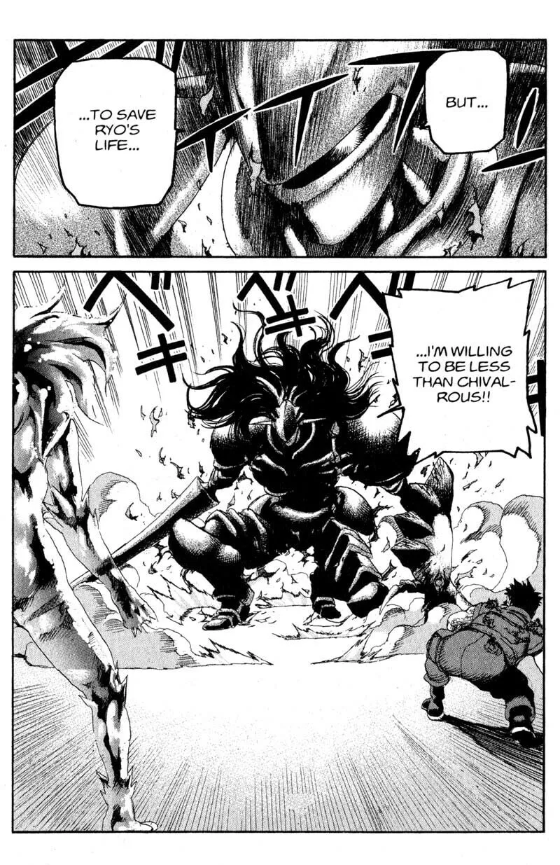 Read Project ARMS chapter 187 image 18 on Lezhin