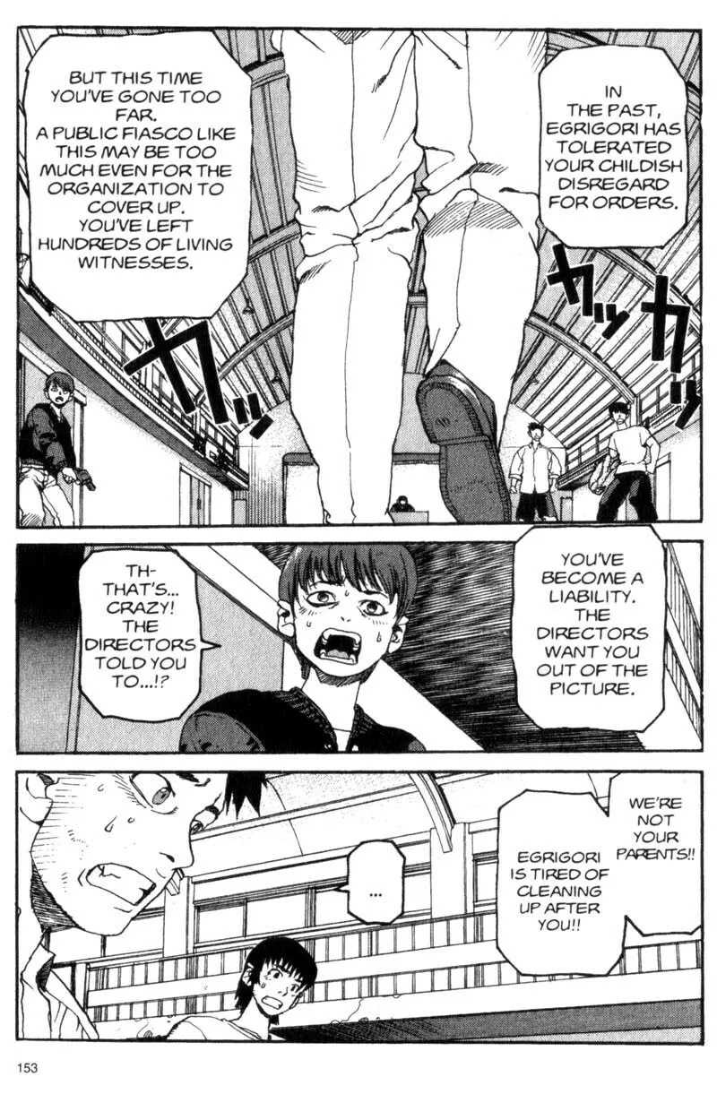 Read Project ARMS chapter 19 image 1 on Lezhin