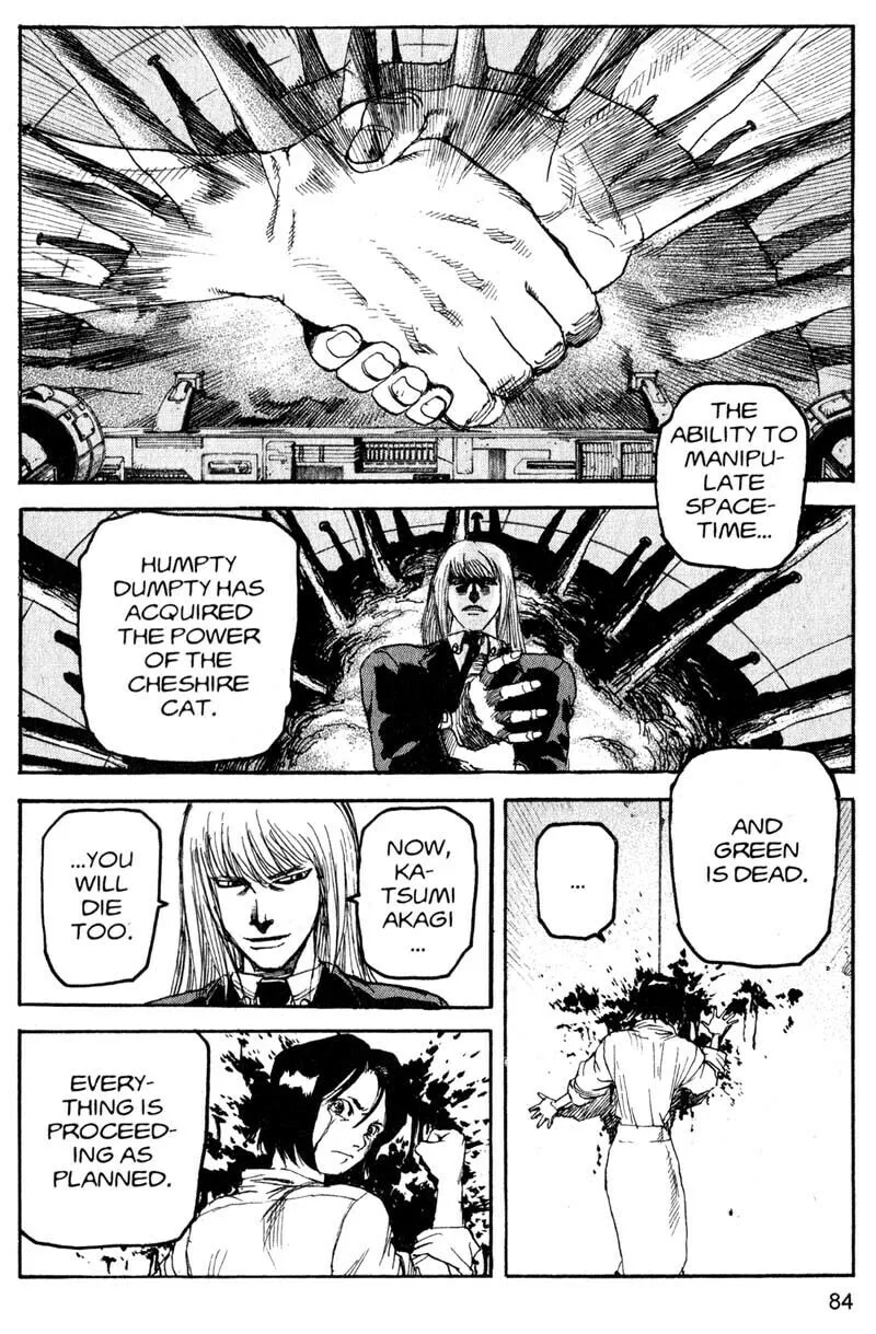 Read Project ARMS chapter 192 image 7 on Lezhin