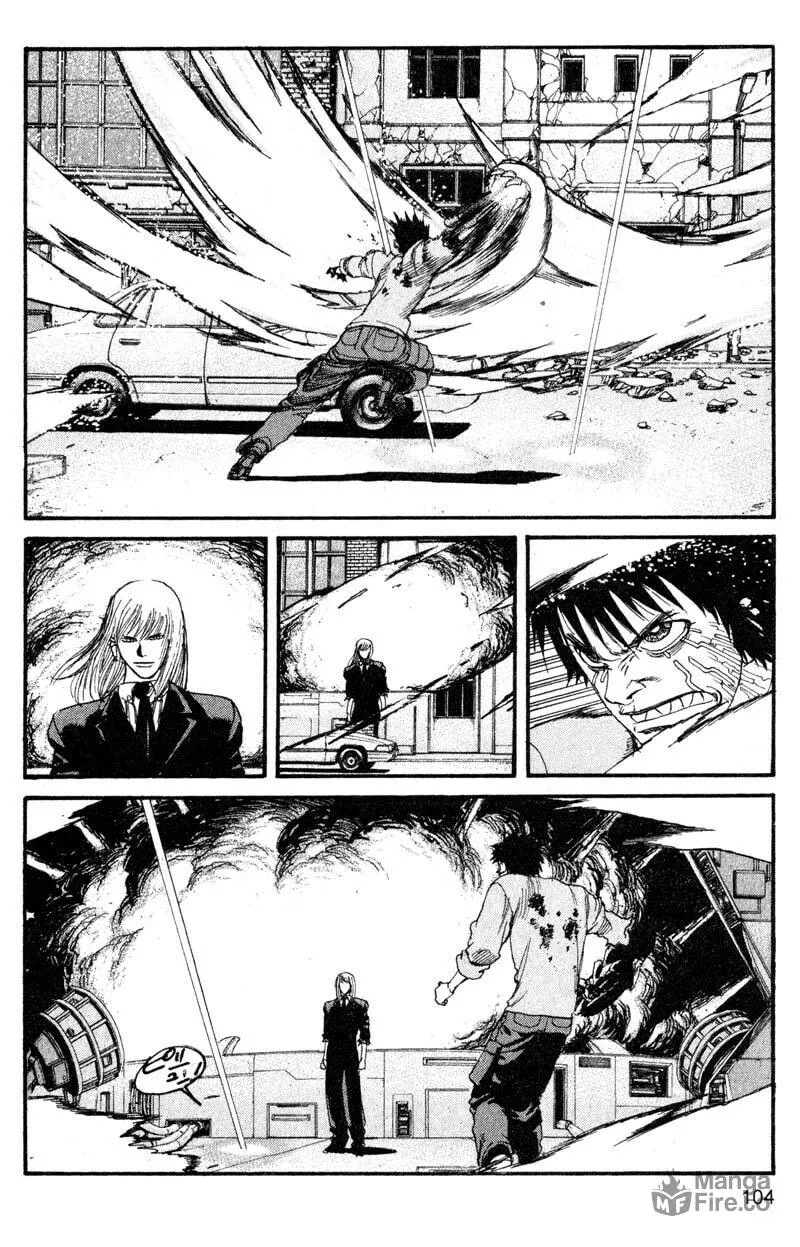 Read Project ARMS chapter 193 image 9 on Lezhin