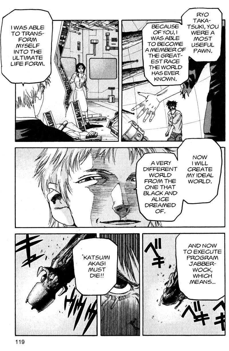 Read Project ARMS chapter 194 image 6 on Lezhin