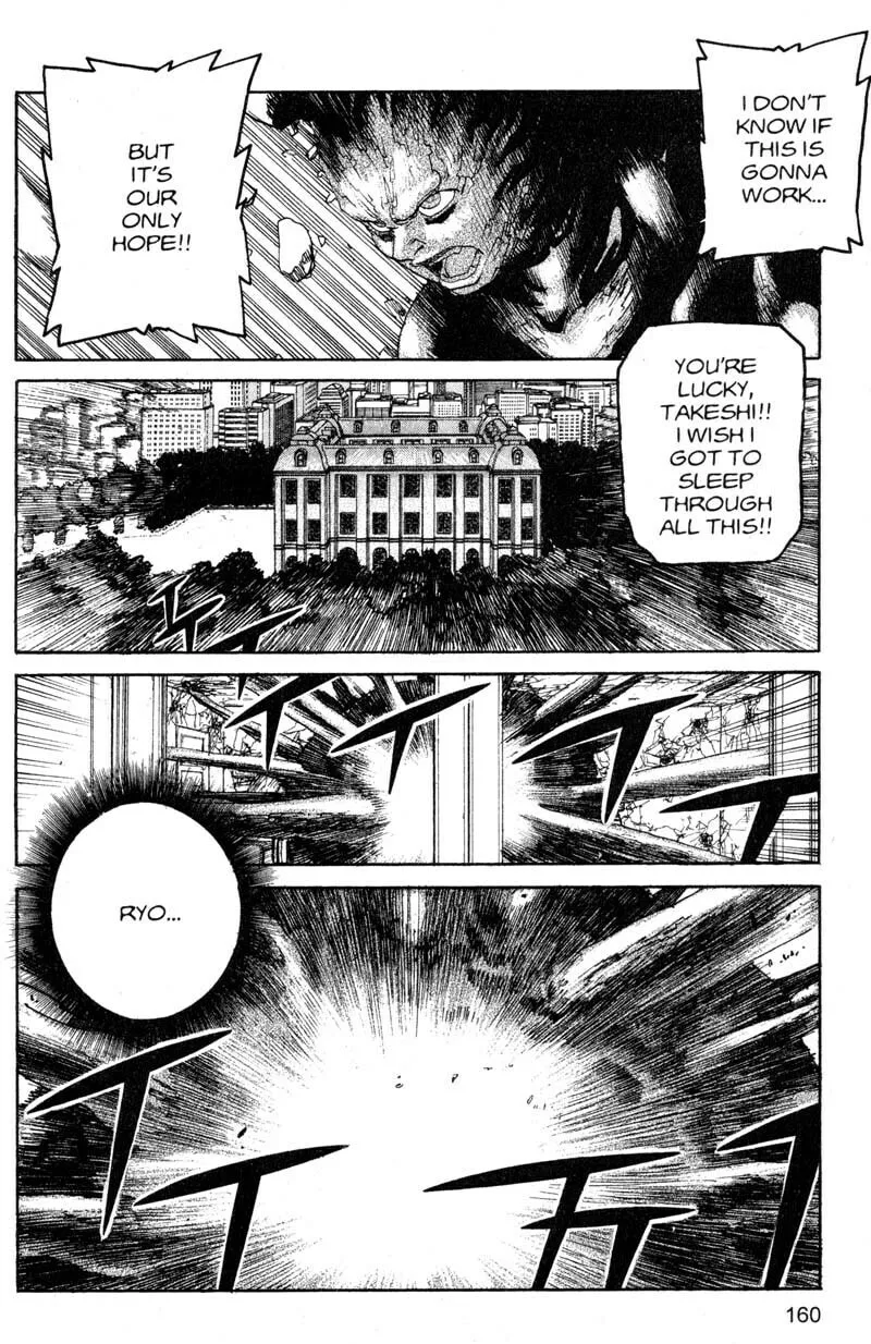 Read Project ARMS chapter 196 image 10 on Lezhin