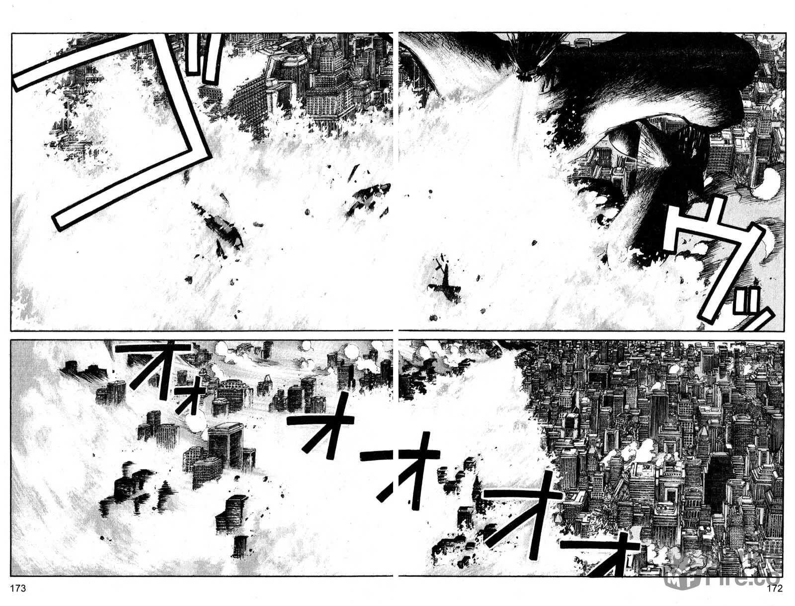 Read Project ARMS chapter 197 image 5 on Lezhin