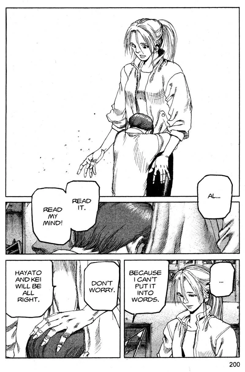 Read Project ARMS chapter 198 image 15 on Lezhin