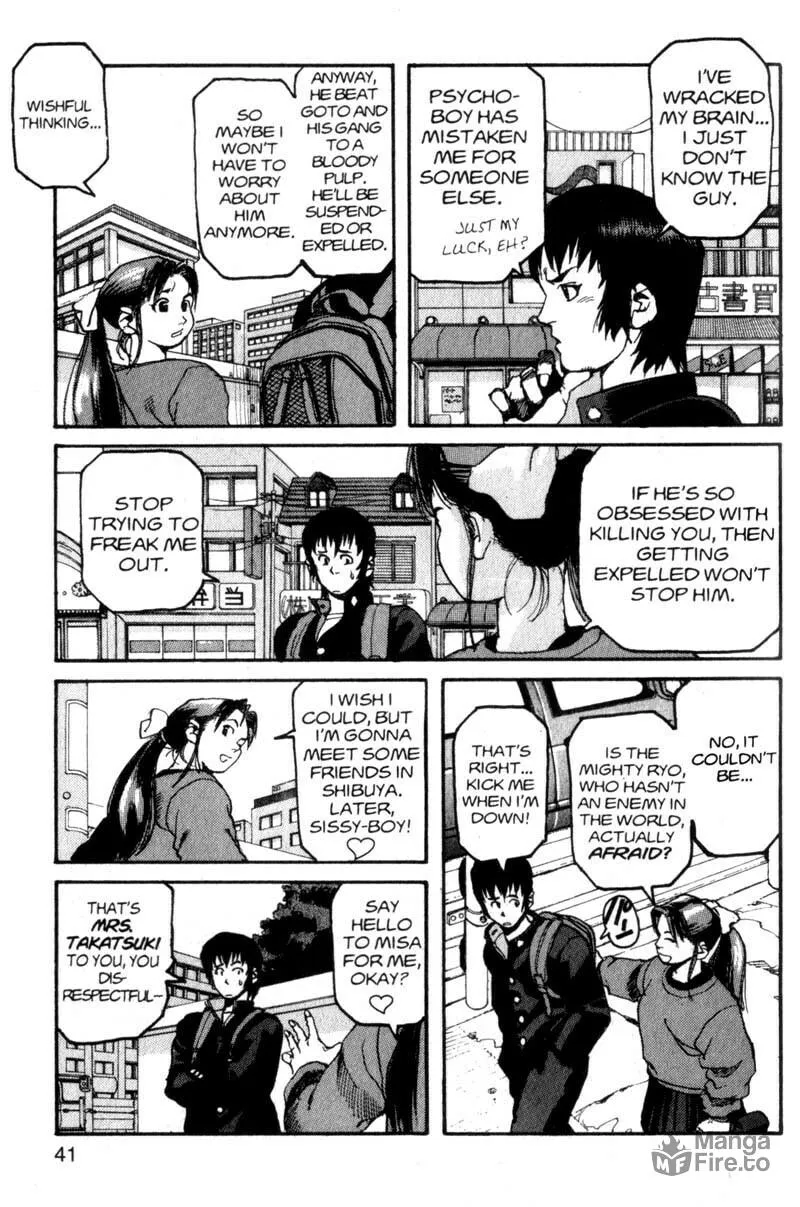 Read Project ARMS chapter 2 image 2 on Lezhin