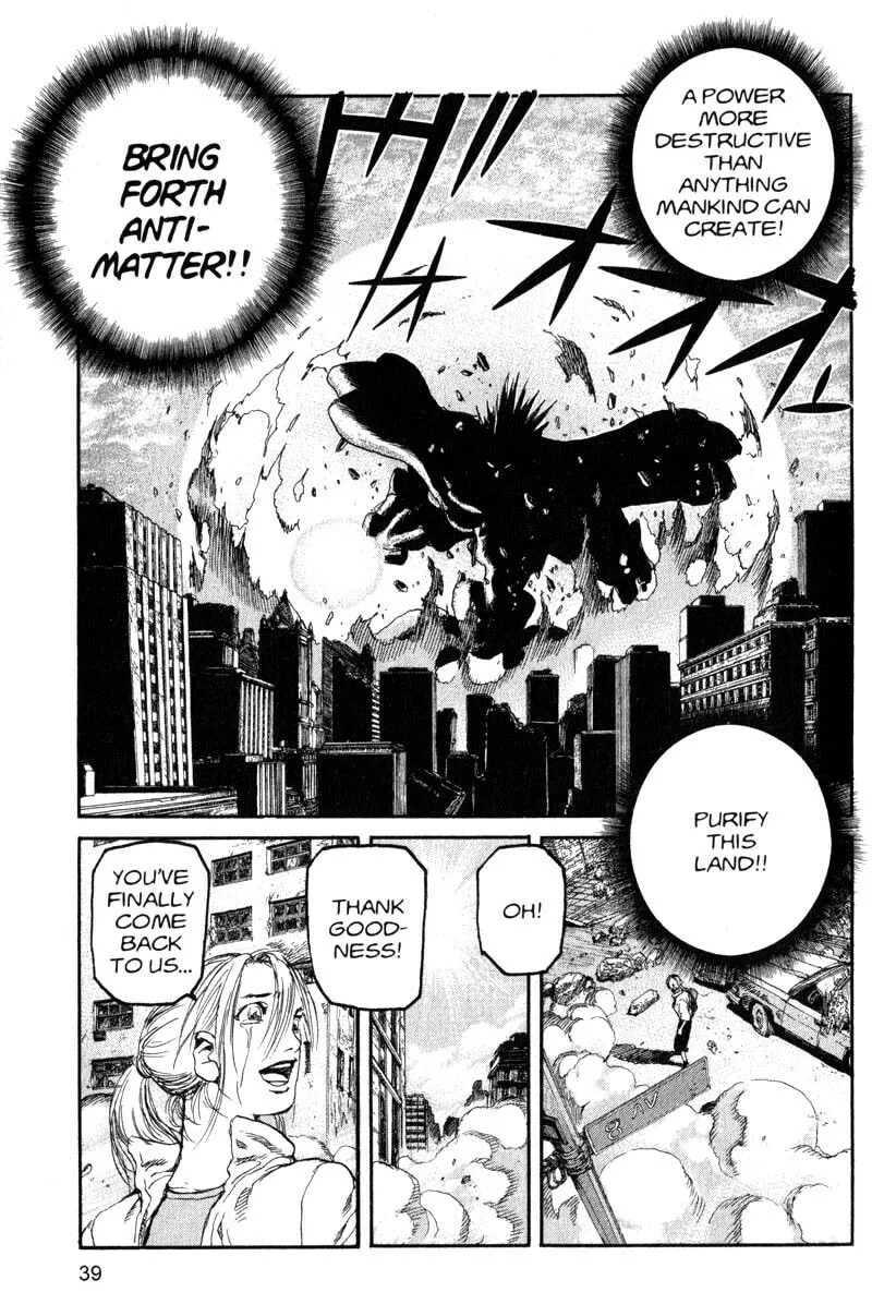 Read Project ARMS chapter 200 image 15 on Lezhin