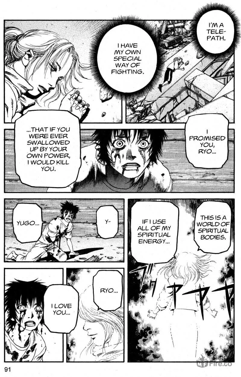 Read Project ARMS chapter 203 image 14 on Lezhin